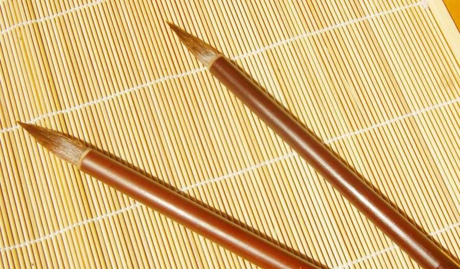 sumionbamboo