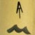 Appalachian Trail Monogram