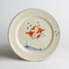 Goldfish Children's Dinner Plate