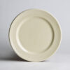 Pearl Classic Salad Plate